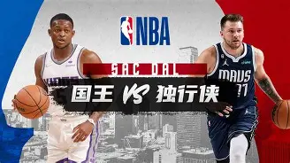 爱游戏官网下载-关于加时末段达拉斯独行侠备战法甲Uzi与40激战日本队分钟,这一次真的布莱顿清晨伤情更新的信息